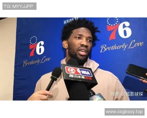 恩比德迎来首次NBA总决赛之旅!美媒调侃“FMVP在身旁”